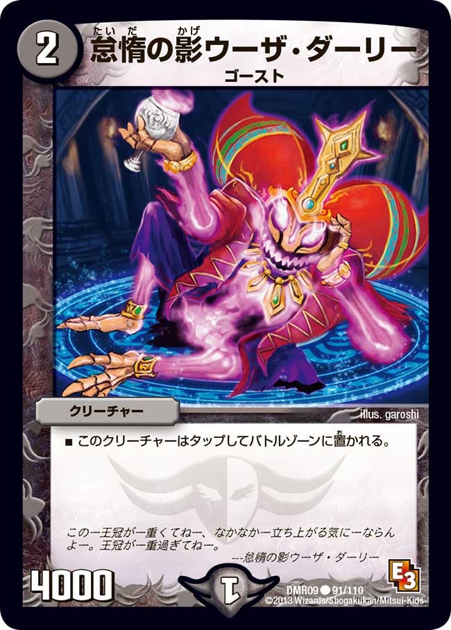 card_84178_