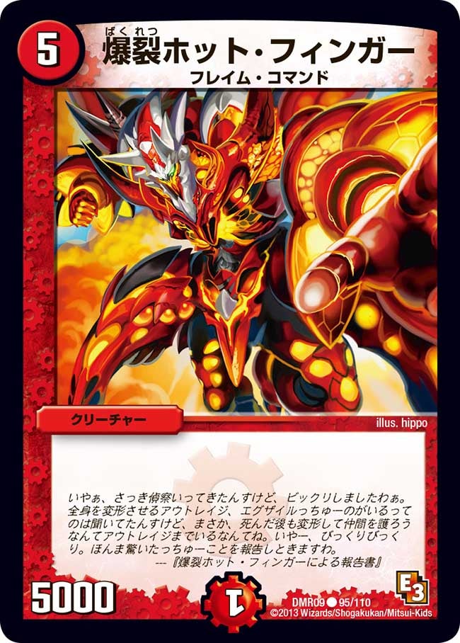 card_84182_