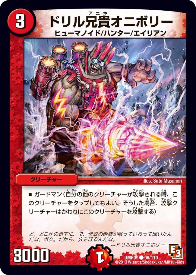 card_84183_