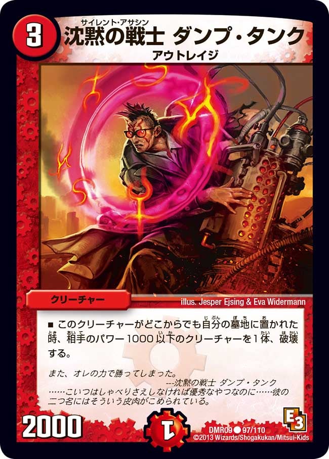 card_84184_
