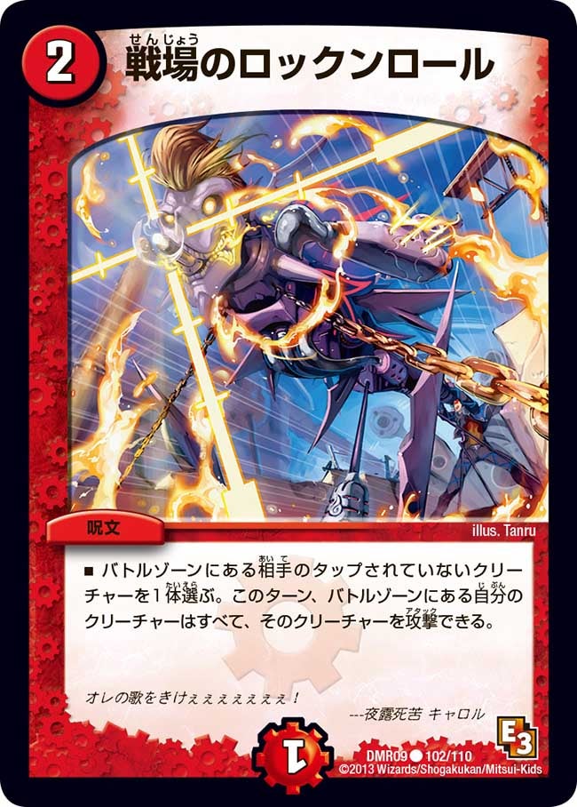 card_84189_