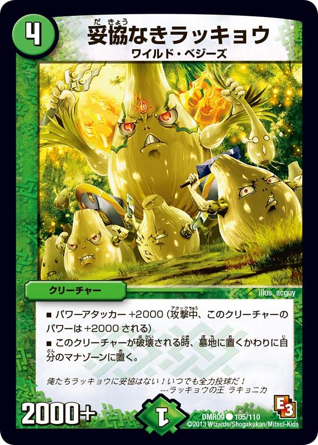 card_84192_