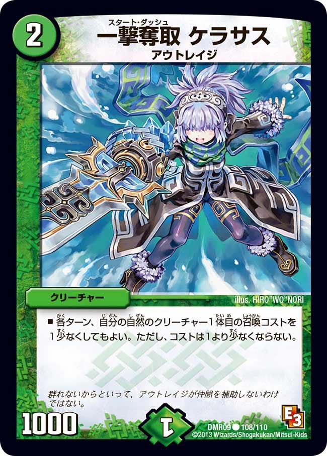 card_83814_
