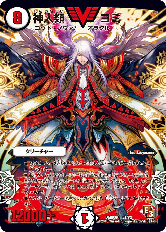 card_84198_
