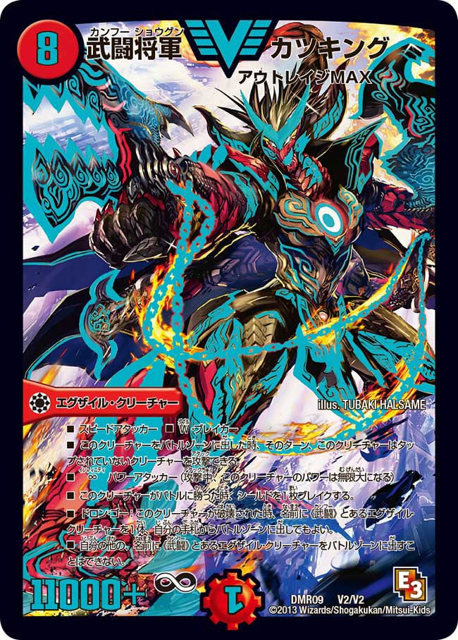 card_84199_