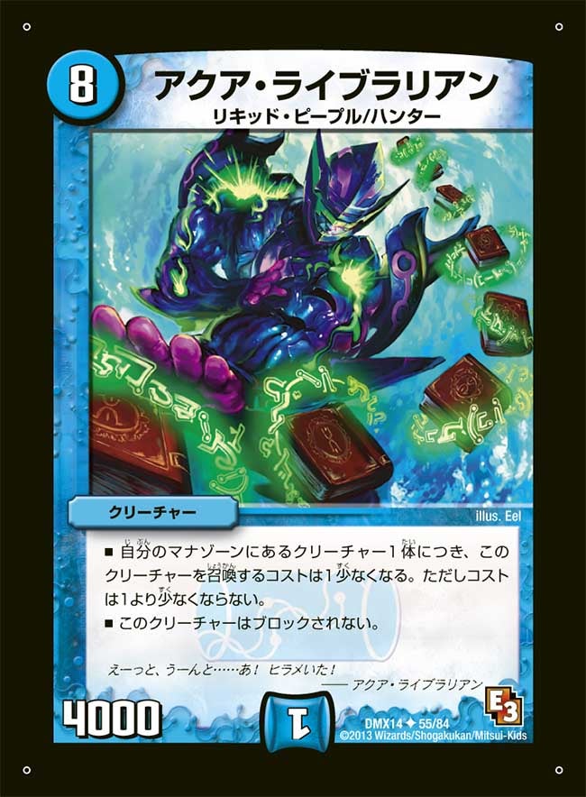card_84228