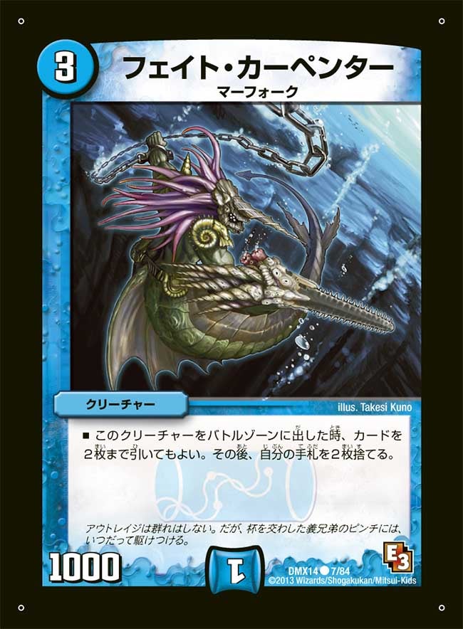 card_84236_