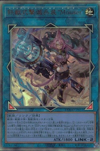 card_81