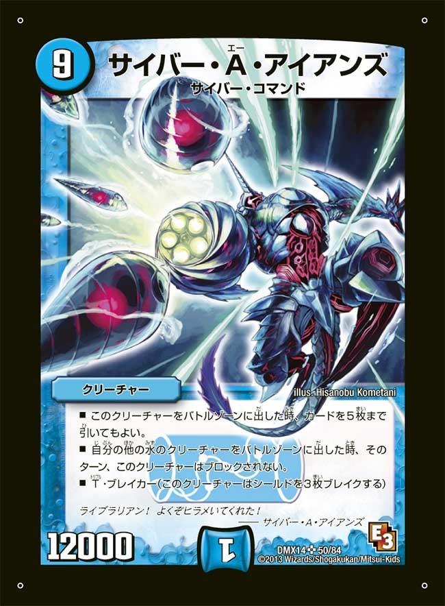 card_84278