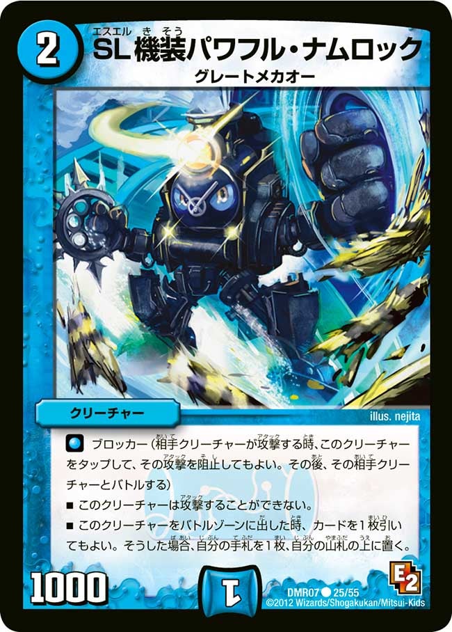 card_84312_