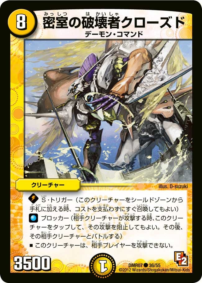 card_84313_