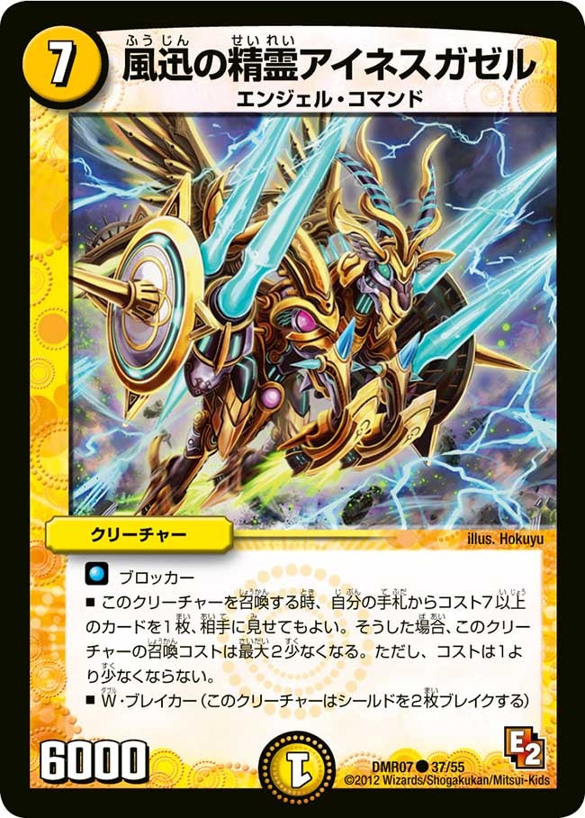 card_84314_