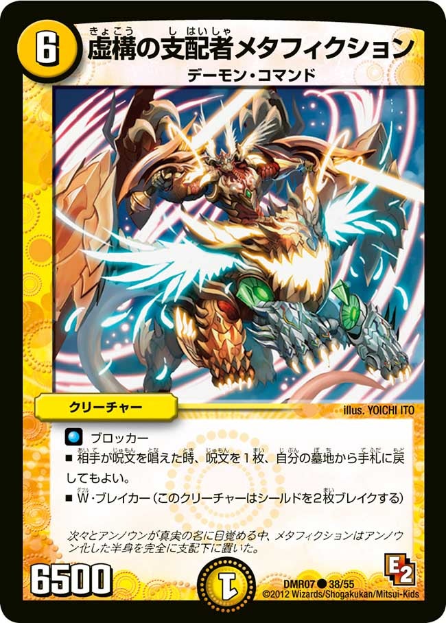 card_84315_