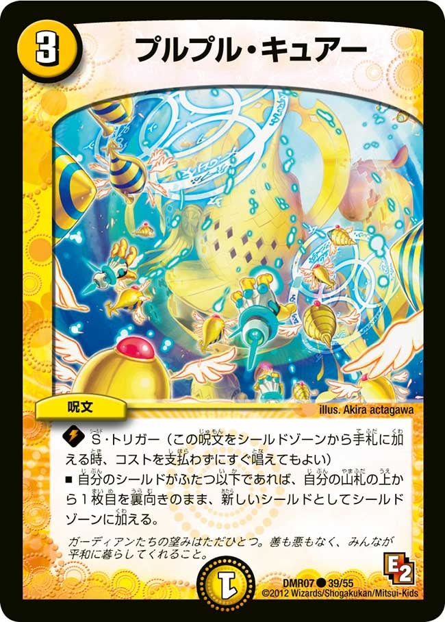 card_84316_
