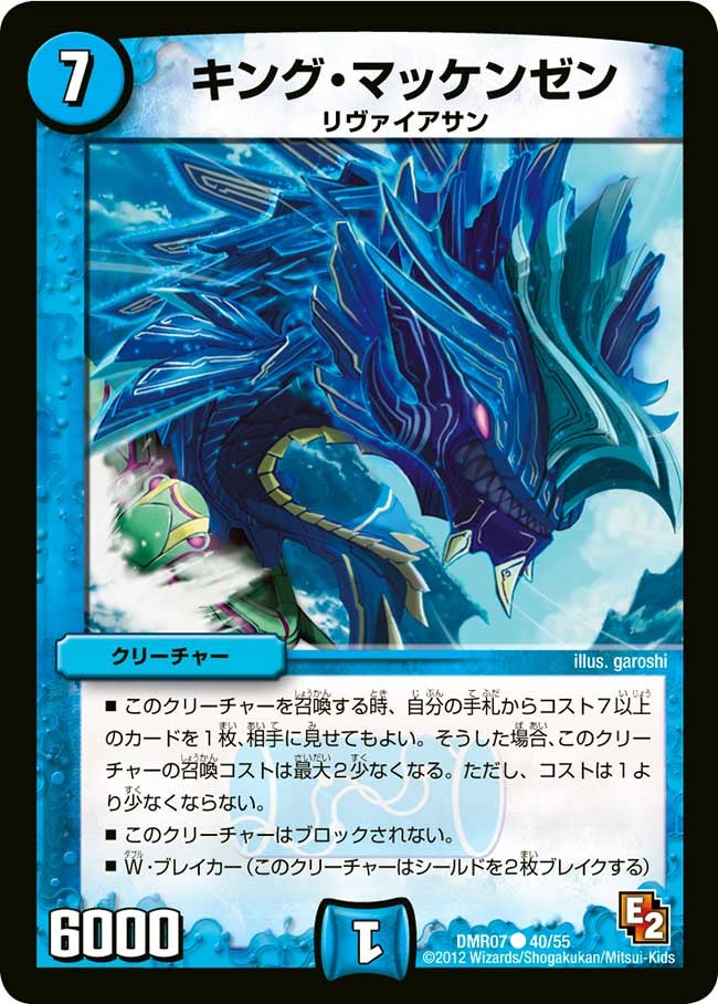 card_84317_