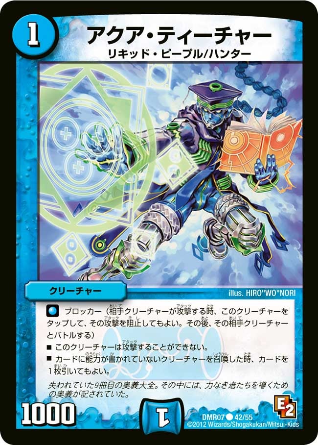card_75162
