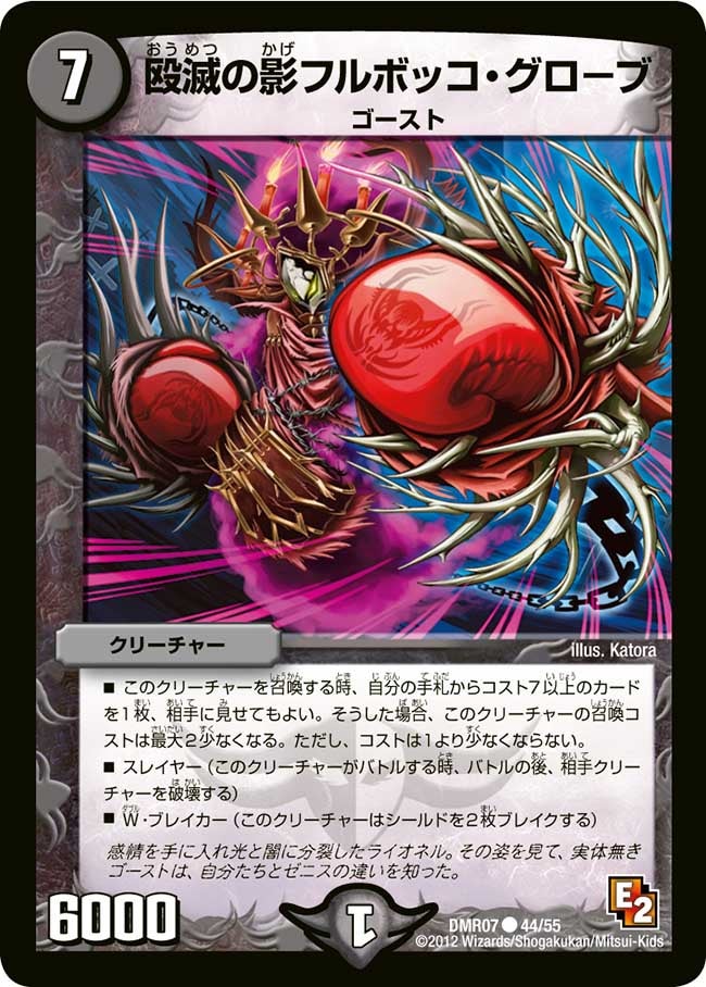 card_84321_