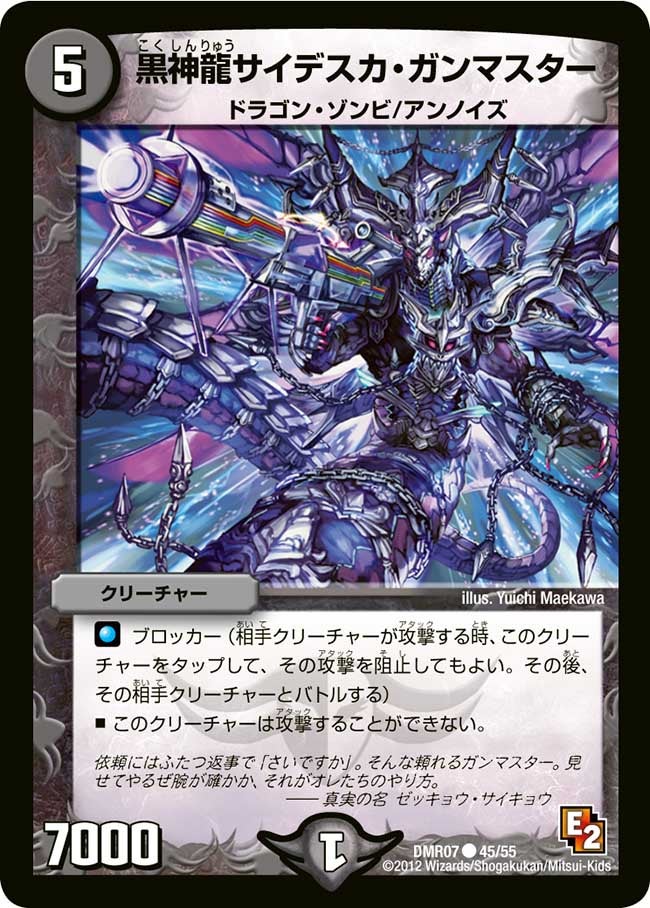 card_84322_