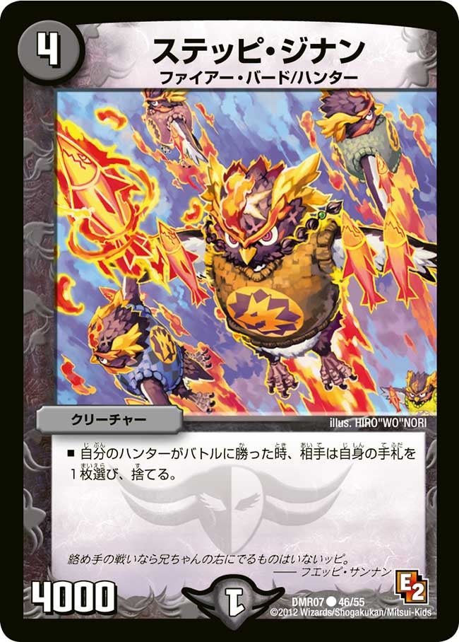 card_84323_