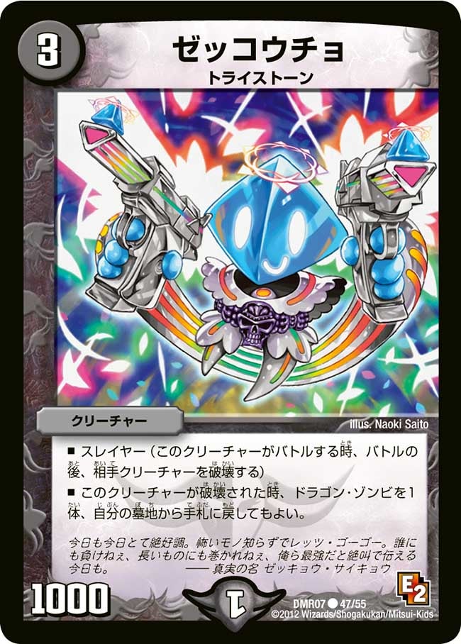 card_84324_