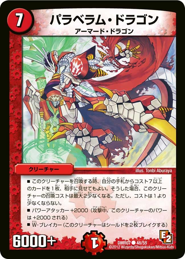 card_84325_