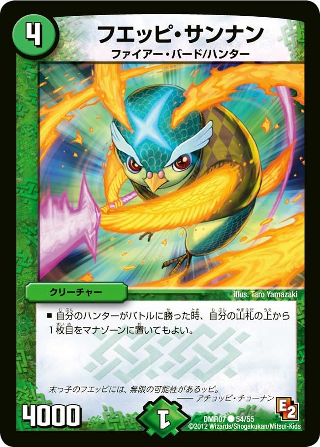 card_84331_