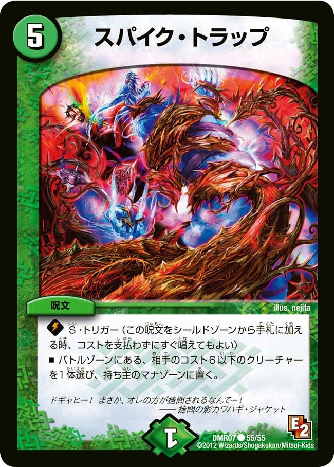 card_84332_