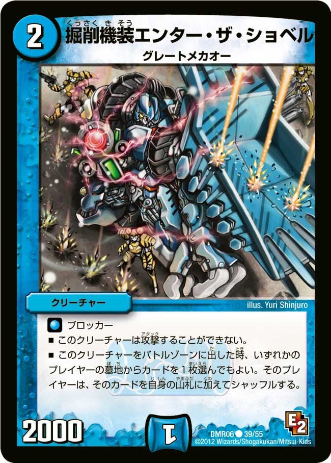 card_84338_