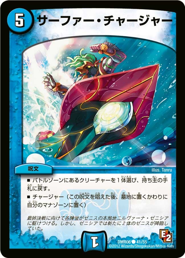 card_84340_