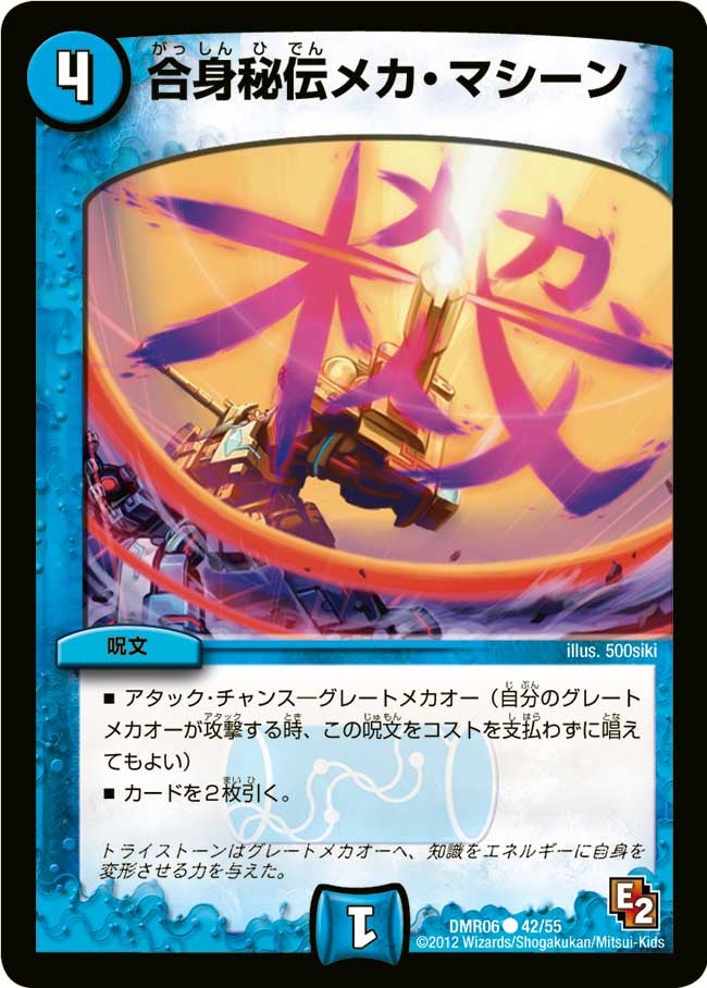 card_84341_