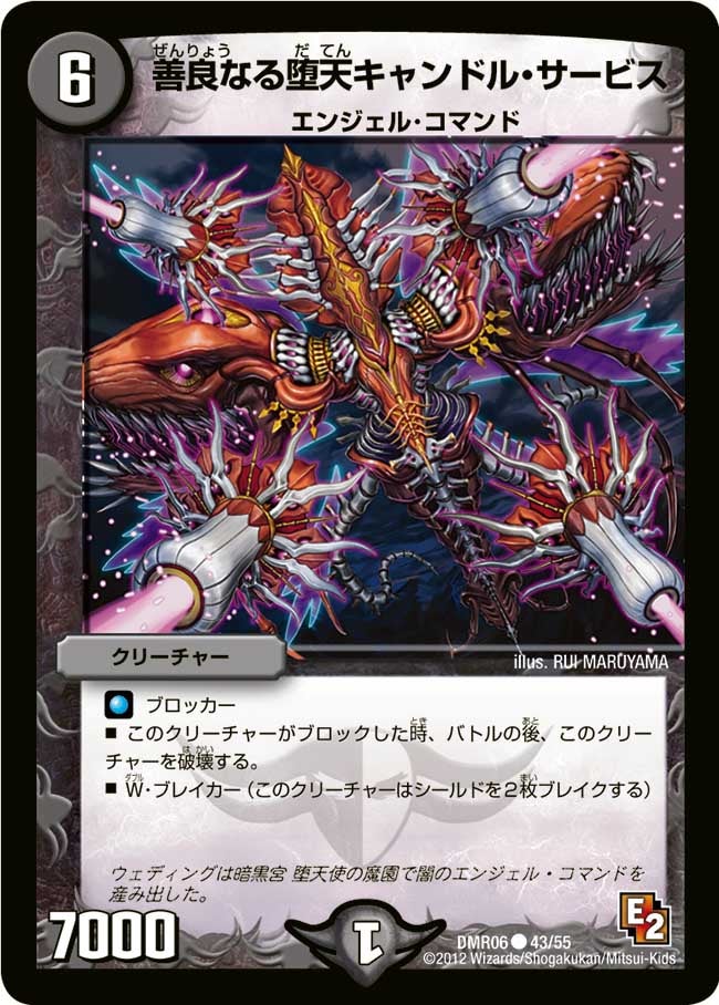card_84342_