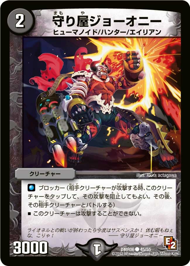 card_84344_