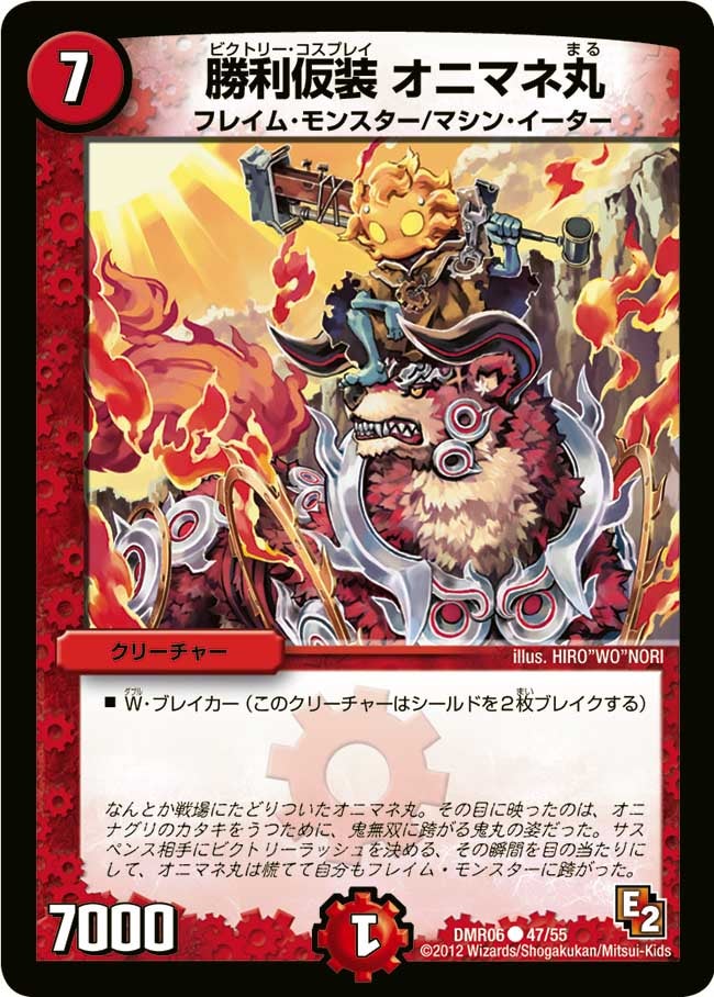card_84346_