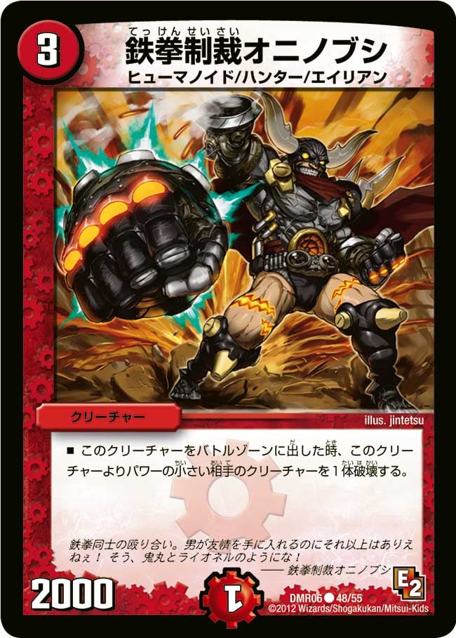 card_84347_
