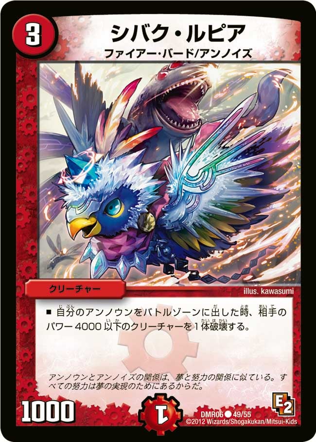 card_84348_