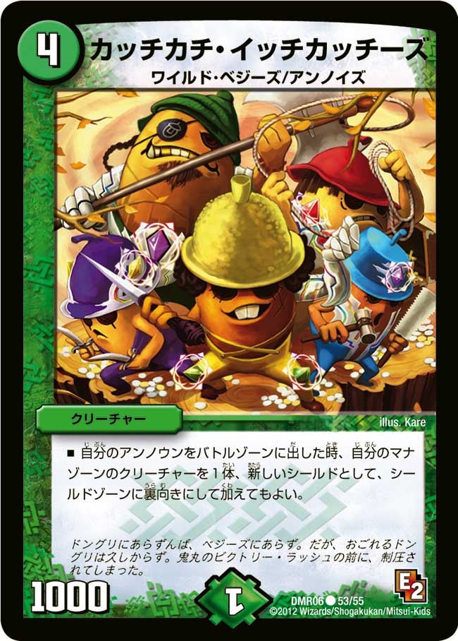 card_84352_