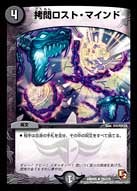 card_68661