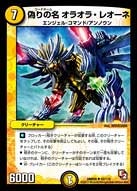card_84404