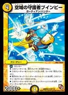 card_84406