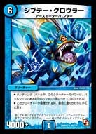card_84410