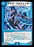 card_84411