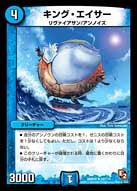 card_84412
