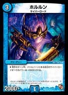 card_84413