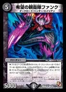 card_84416