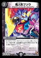 card_84418