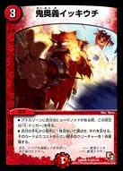 card_84425
