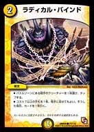 card_84439