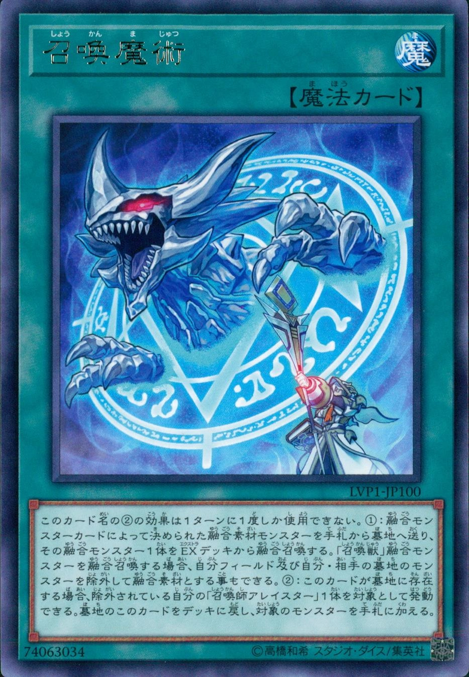 card_5506