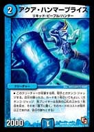 card_84446