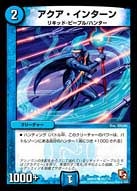 card_84447